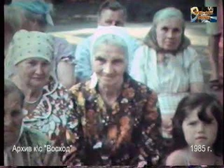 1985 ПРАЗДНИК ул ФЕДОСЕЕВА   РОЗАРИЙ ДК   ДЕНЬ ПИОНЕРИИ