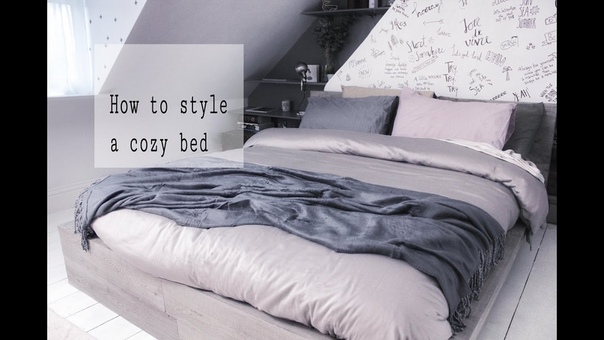 Hygge your bed, style with