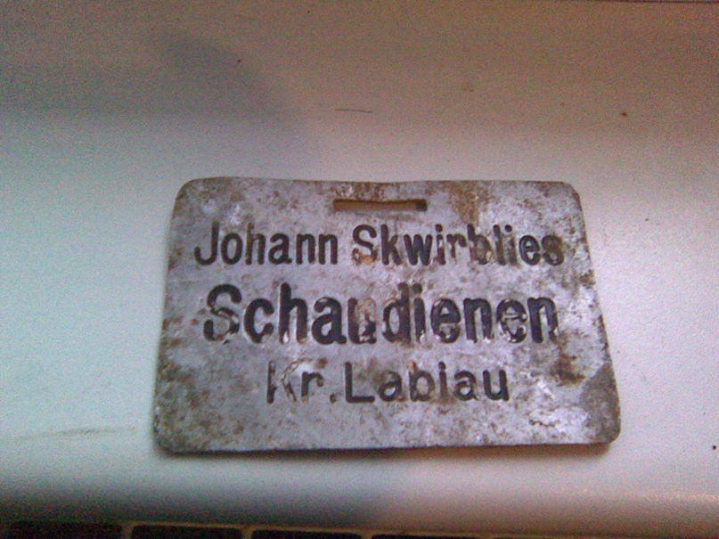 Сергей Левченко Александрович | Калининград