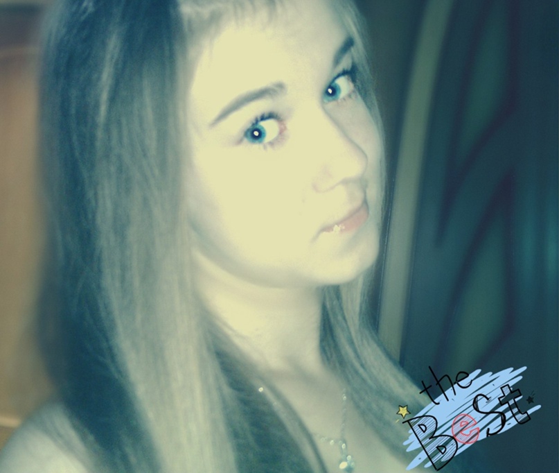 Алёна Лагутина |