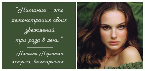 Agathe Scythe Siamny | Santa Isabel Cholula