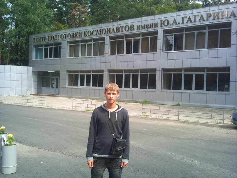 Серёга Наумов | Старый Оскол