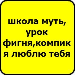 Олеся Кондрашова | Мариуполь