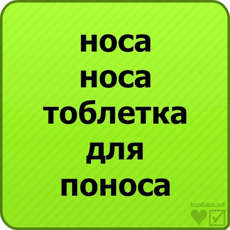 Лена Смирнова | Москва