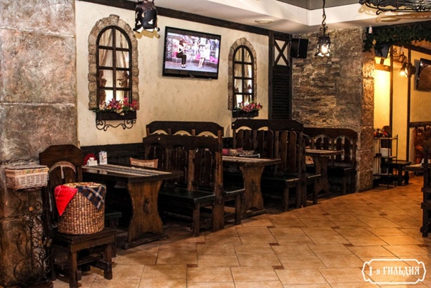 Кафе феро саратов Кафе феро саратов