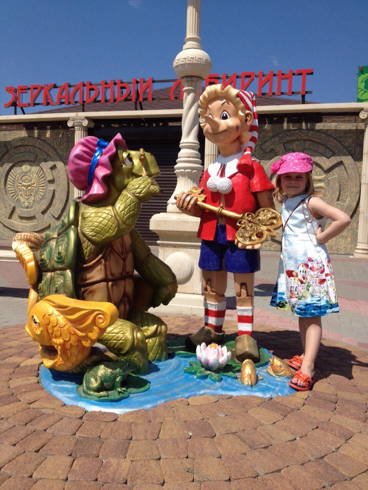 Виктория Колпакова | Санкт-Петербург