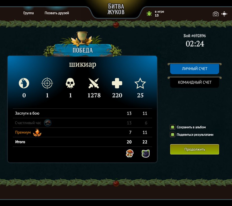 Михаил Соболев | Воронеж