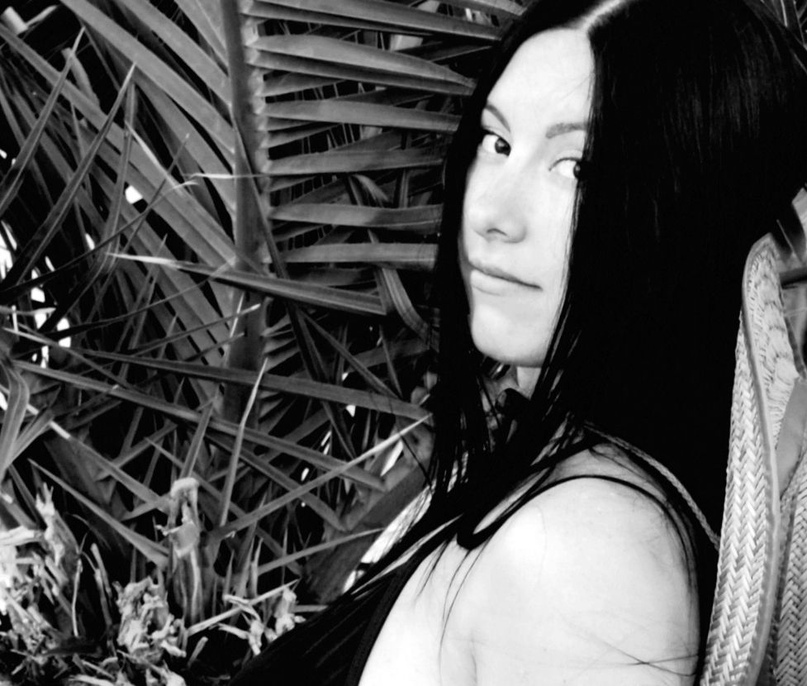 Евгения Соломина | Москва