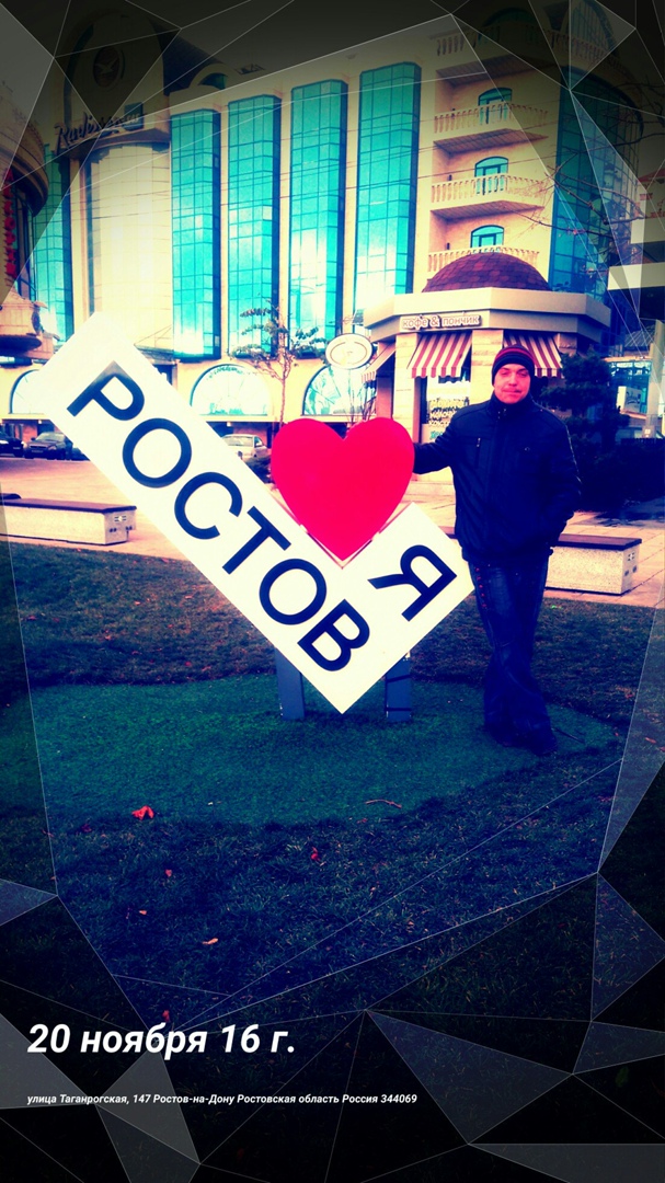 Роман Боков | Донецк