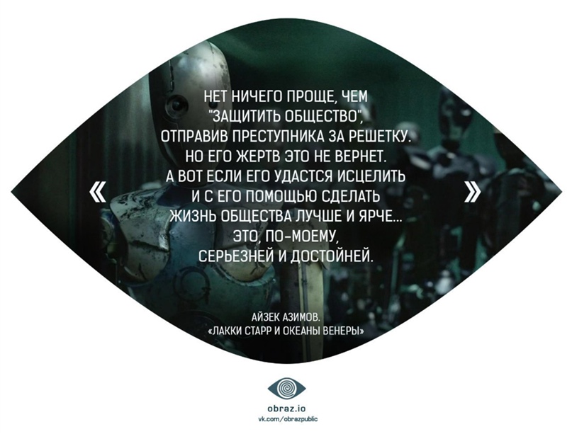 Владимир Борисенко | Каменское / Днепродзержинск