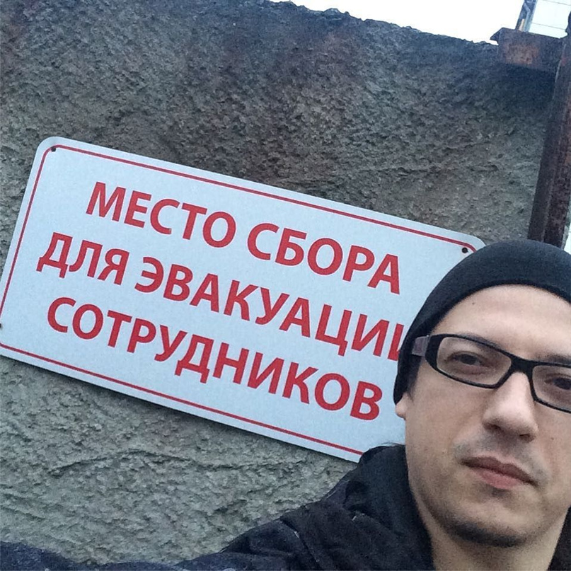 Артур Каюмов | Санкт-Петербург