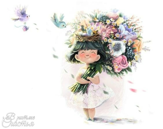 Елена Рябчикова | Липин Бор