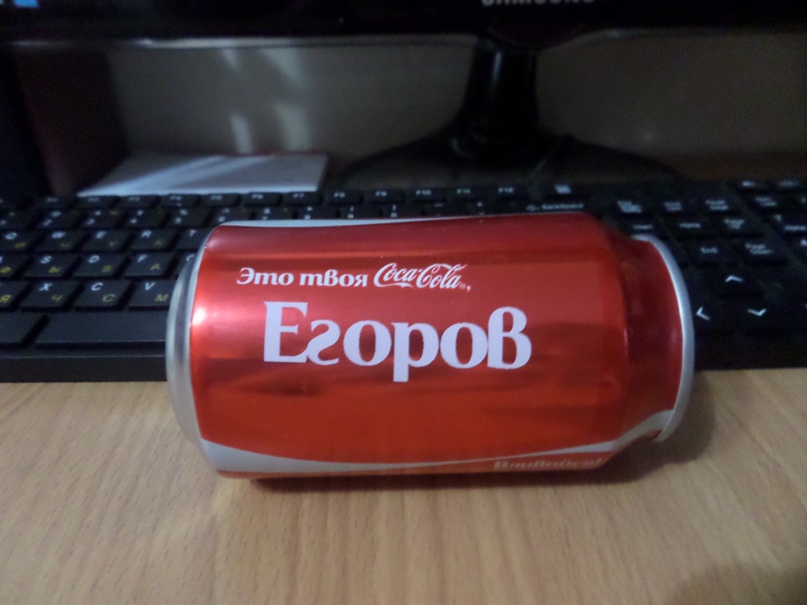 Сергей Егоров | Истра