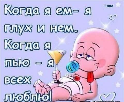 Елена Абакумова | Днепр (Днепропетровск)