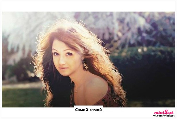 Юля Князева | Москва