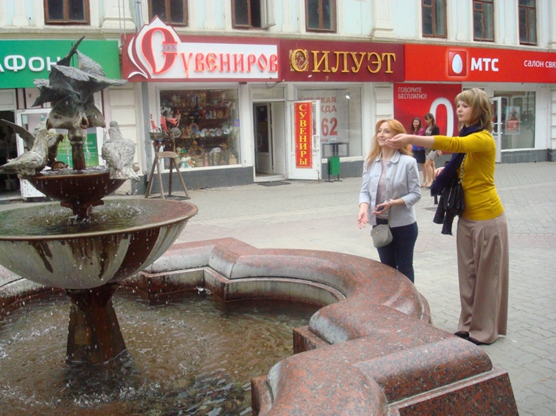 Ирина Байкова | Москва