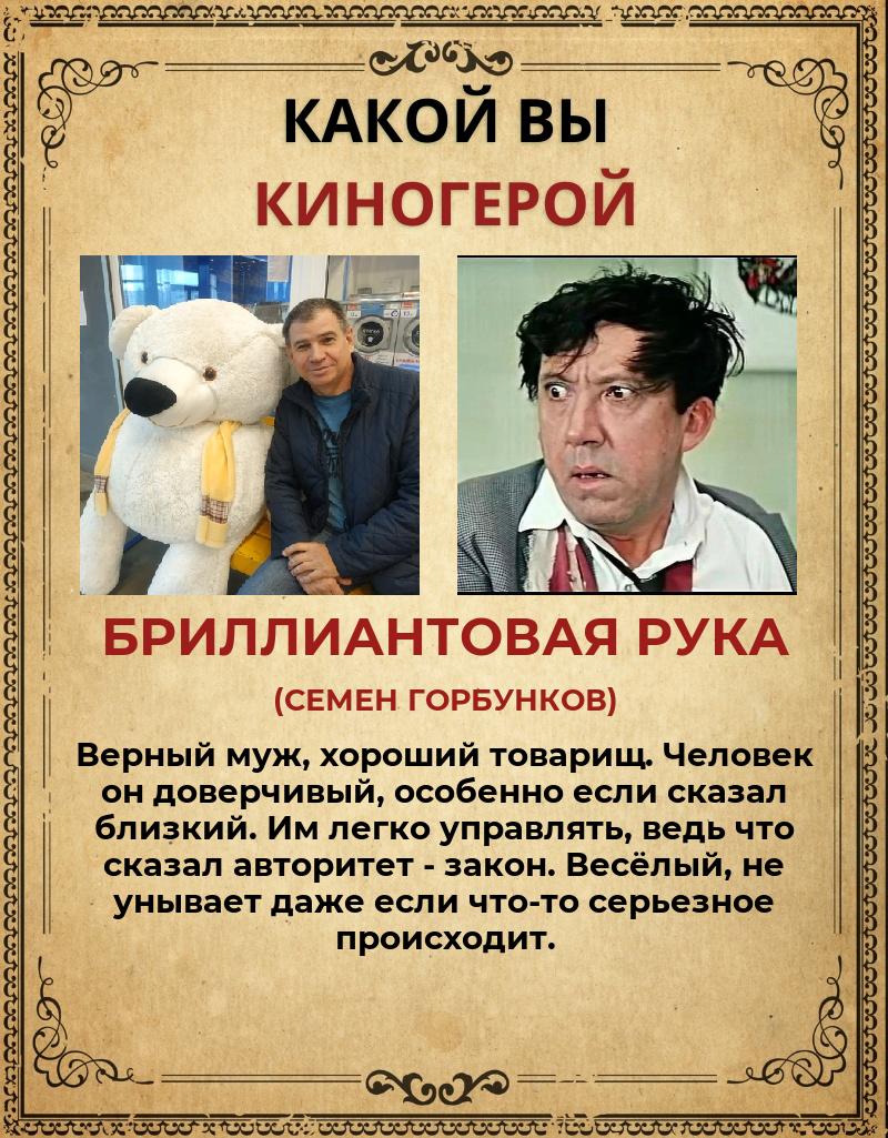 Юрий Дементьев | Тольятти