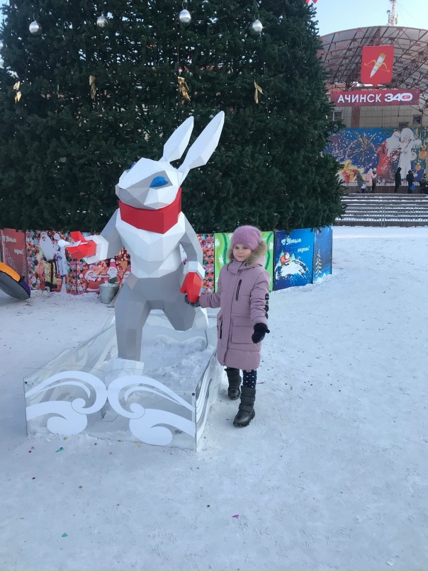 Наталья Григорьева | Ачинск