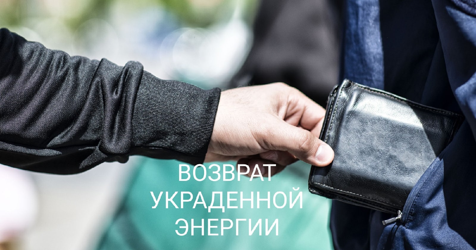 порча - Программные свечи от Елены Руденко. - Страница 18 JGuZleN03RA