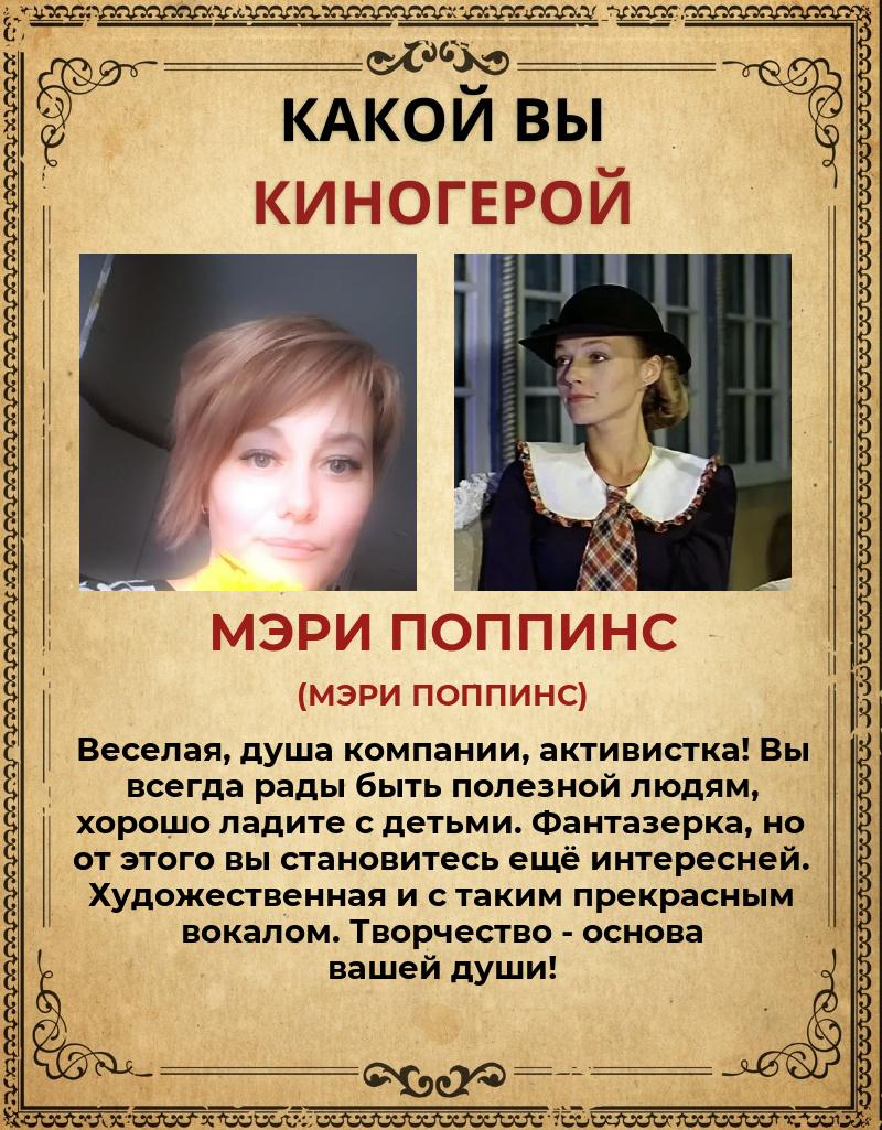 Наталья Полушкина | Киров