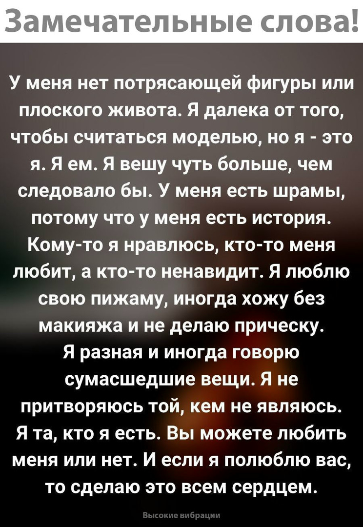Лена Баранова | Санкт-Петербург