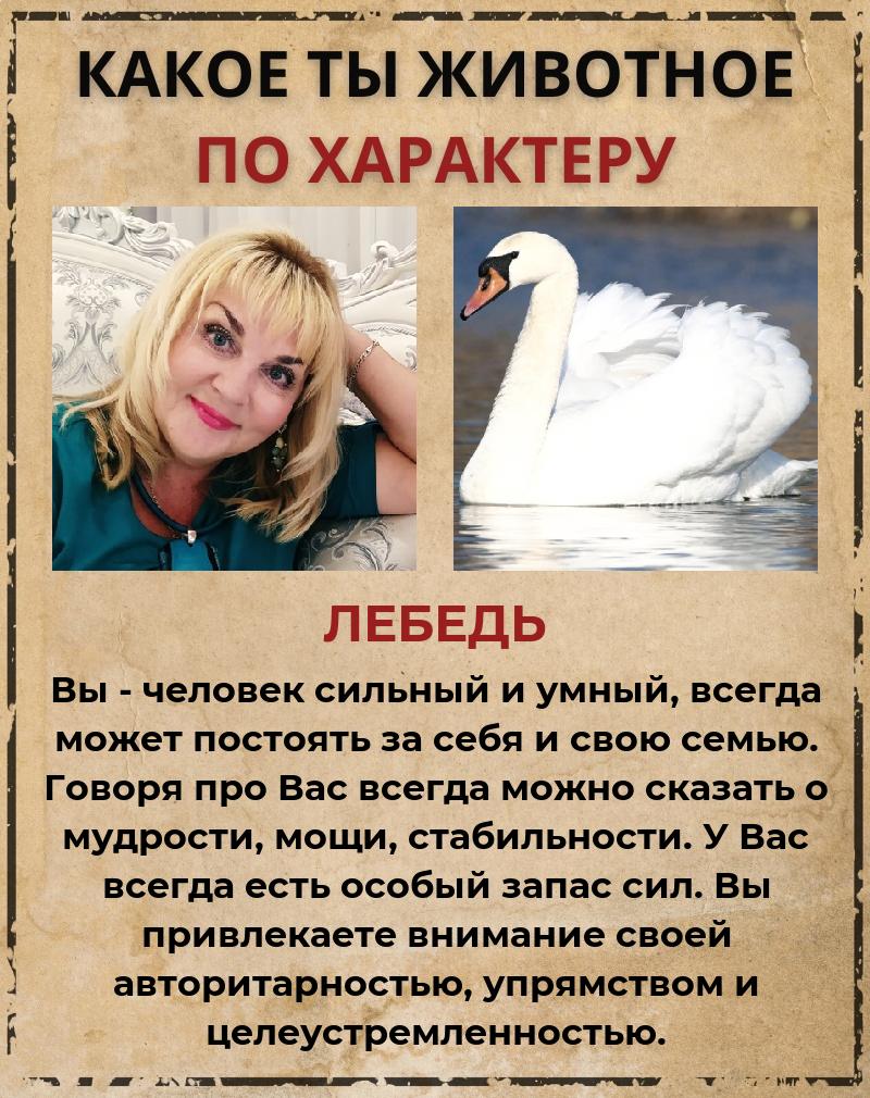 Татьяна Калиновская | Мурманск