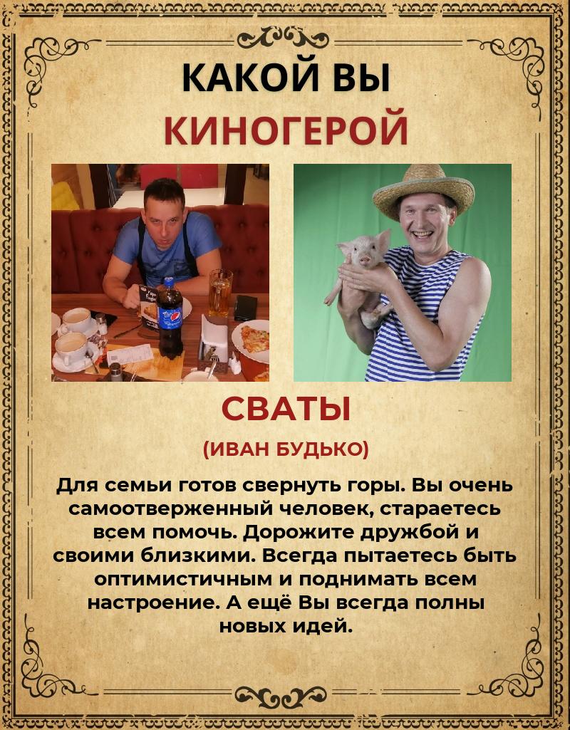 Вадим Кудрин | Томск