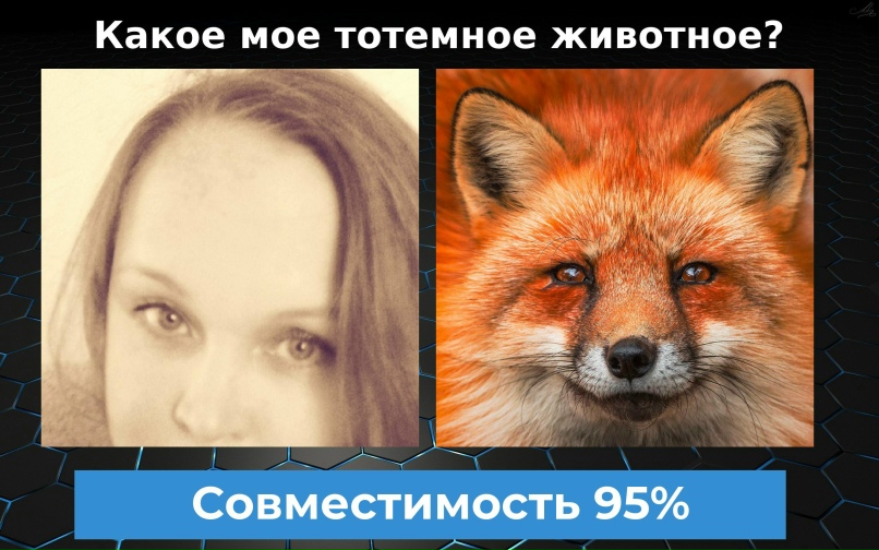 Ольга Разумова | Йошкар-Ола