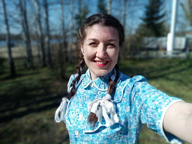 Женя Шульга | Чусовой