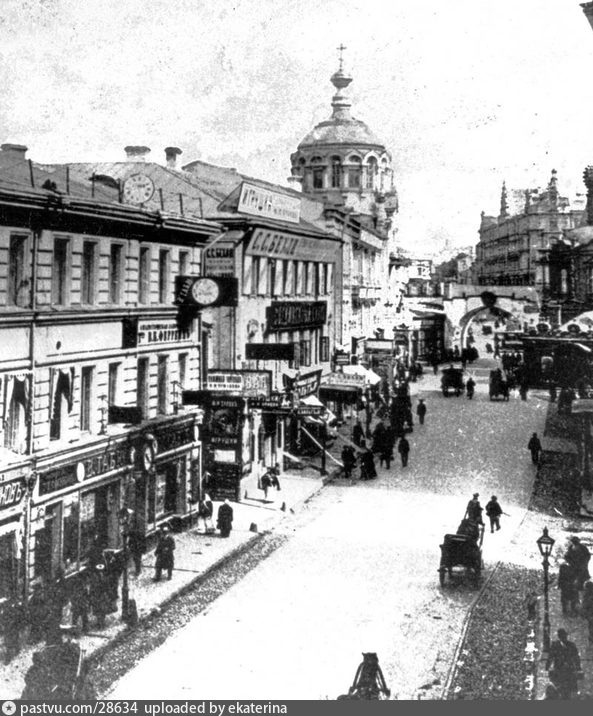 Доброе утро!