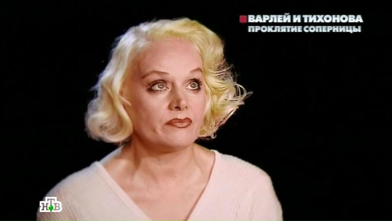 Наталья егорова жена владимира тихонова фото Наталья егорова жена владимира тихонова фото