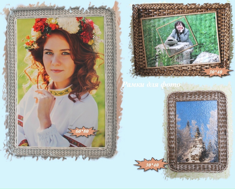 Татьяна Осташова | Калининград