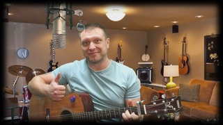 Осенний , красивый cover // Листья - Андрей Смирнов // #cover #стрим #гитара #песни