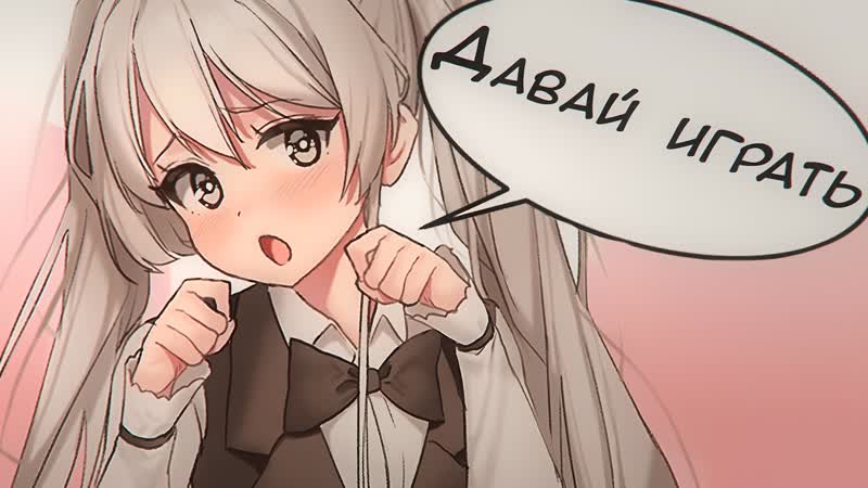 Звезда Хахрис Хентайная манхва без