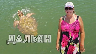 Путешествие по Турции на автомобиле - Дальян, пляж Патара, Демре