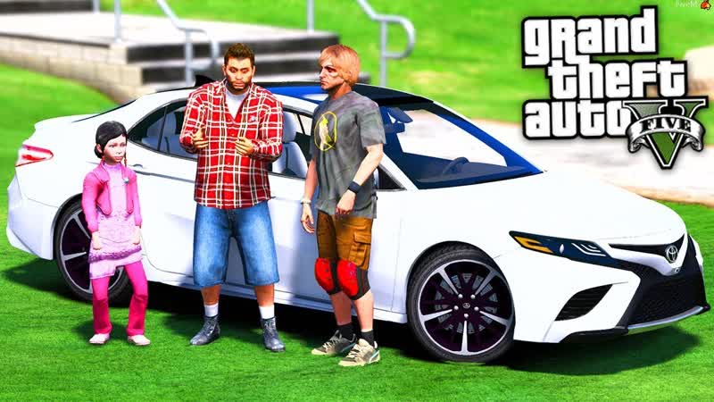 РЕАЛЬНАЯ ЖИЗНЬ В GTA 5 ВСТРЕТИЛСЯ С САЙМОНОМ И ЕГО ДОЧКОЙ НЕ