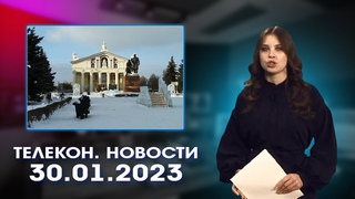 . Время новостей. События / Новости Нижнего Тагила / Телекон