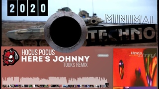 [TECHNO] Hocus Pocus - Here’s Johnny (TOOKS Remix) 2020