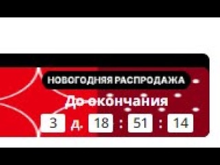 налобный фонарик с аккумулятором 18650
