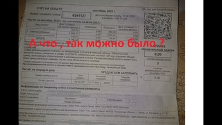 А ,что так можно было ?