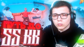 ПОДНЯЛ ДЕНЬГИ ПО ТАКТИКЕ В КАЗИНО НА РАДМИР РП! ПУТЬ К 50КК С КАЗИНО! ЧАСТЬ 1 - RADMIR RP | GTA CRMP