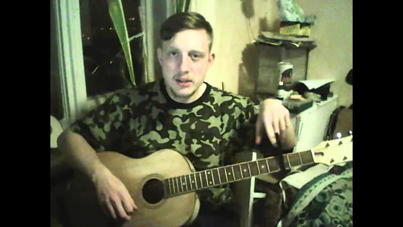Би 2 Варвара (разбор на гитаре, guitar