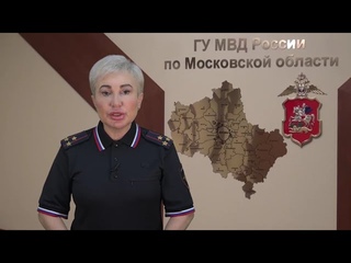 Подмосковными полицейскими по горячим следам задержан мужчина, подозреваемый в краже мотоцикла