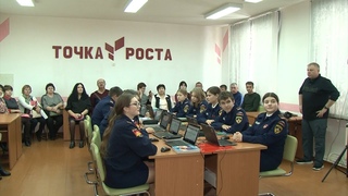 О центре образования Точка роста говорили на семинаре в Засосенской школе