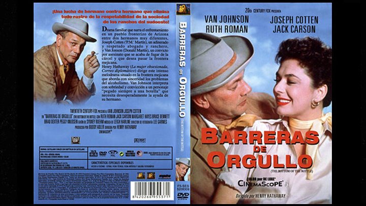 Barreras de orgullo