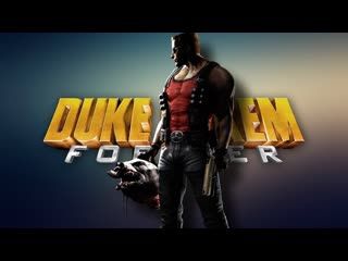 Duke Nukem Forever 17# Прохождение Без комментариев