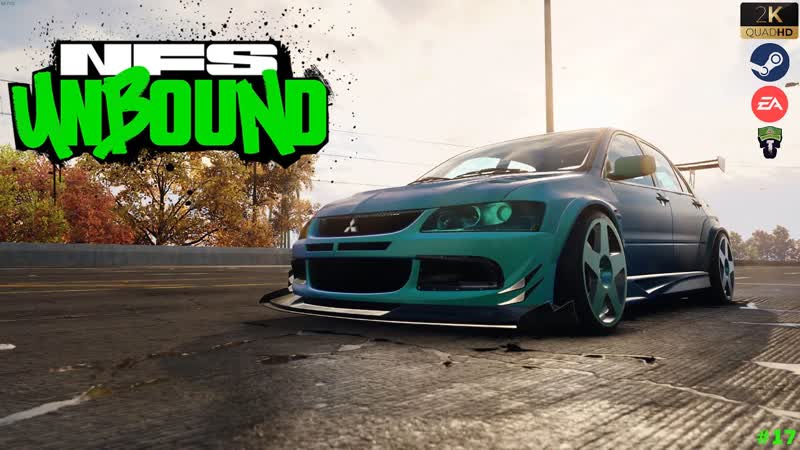 Need For Speed Unbound Фармлю деньги ,