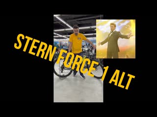 Велосипед горный Stern Force 1.0 alt 29! Обзор велосипеда для больших людей!