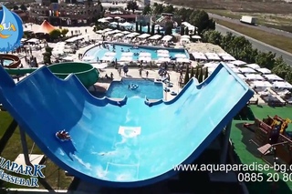 Aquapark Paradise Nessebar / Аквапарк Парадайз Несебър