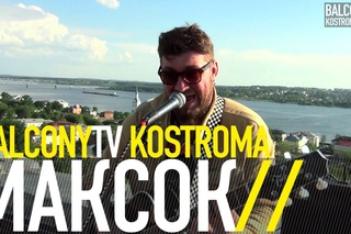 МАКСОК - ВДОХ (BalconyTV)